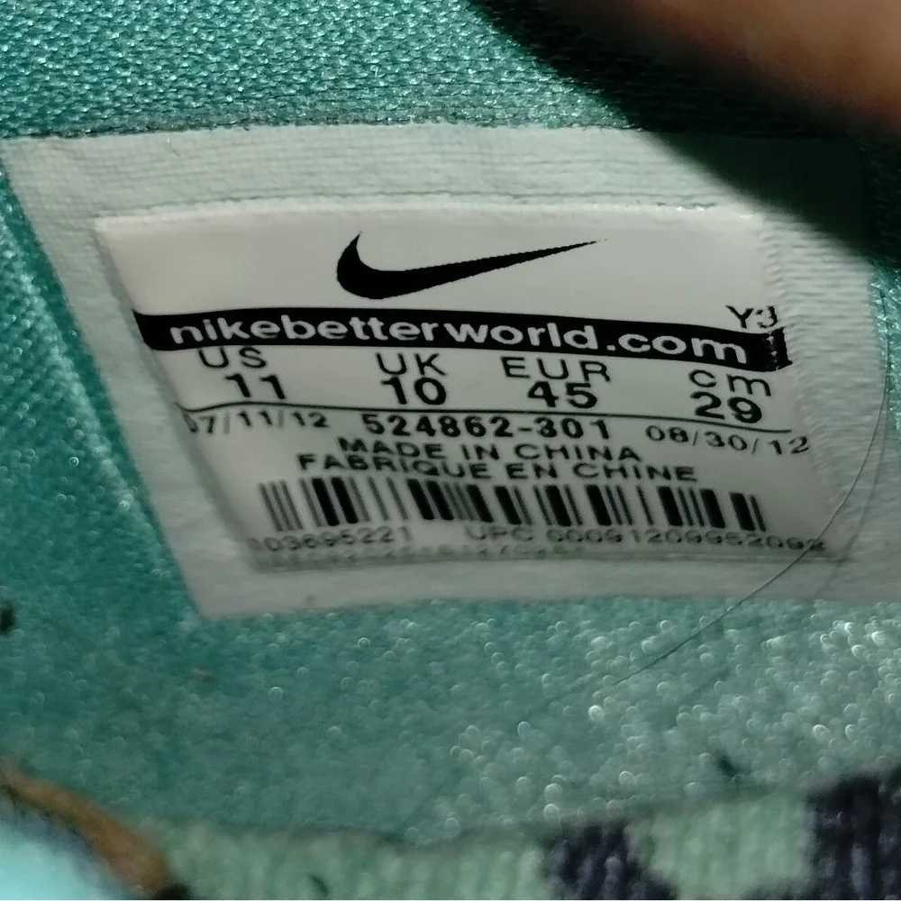 Nike Air Max Hyperposite Statue of Liberty New Green Copper 524862-301 Mens 11